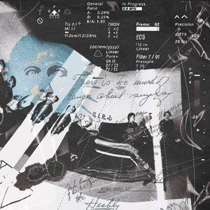 Лайт ультра (maxi) - EP