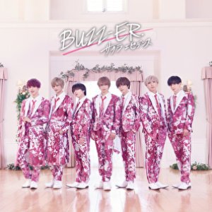 サクラエビデンス - Single