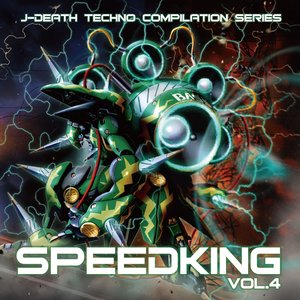SPEEDKING VOL.4