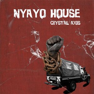 Nyayo House