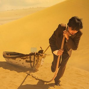 FRIENDSHIP - Single