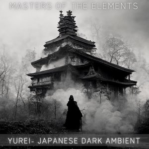 Yurei: Japanese Dark Ambient