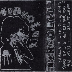Demo I