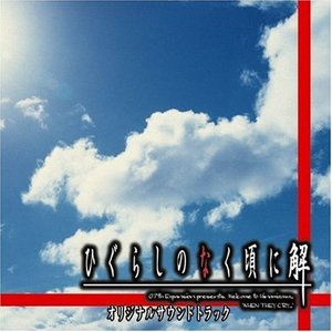 Avatar di 朱月笛丸