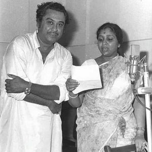 Kisore Kumar & Asha Bhosle için avatar