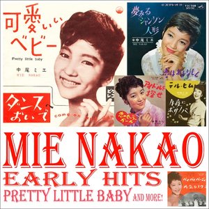 Mie Nakao Early Hits
