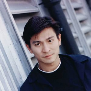 Avatar de 劉德華