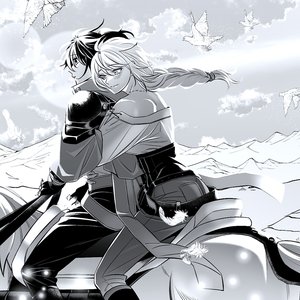 Re:Light