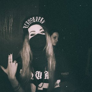 Avatar di chernoburkv