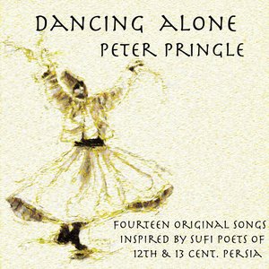 Dancing Alone