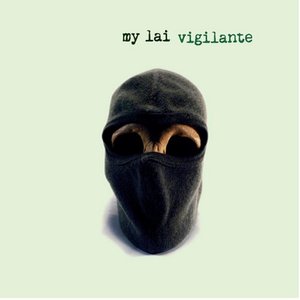 Vigilante - EP