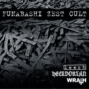 Funabashi Zest Cult