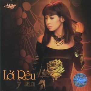 Lời Rêu