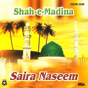 Shah-e-Madina