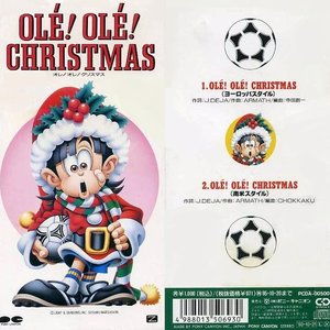 OLÉ! OLÉ! CHRISTMAS