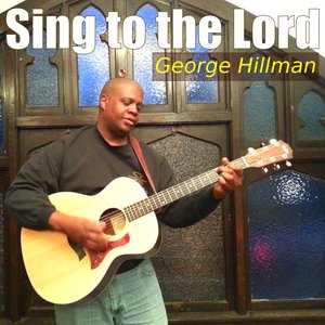 Sing To The Lord (single)