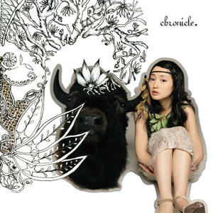 chronicle. cover