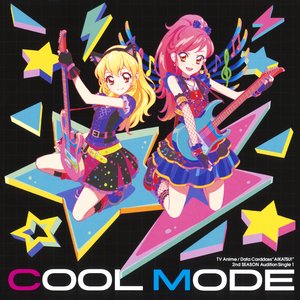 COOL MODE