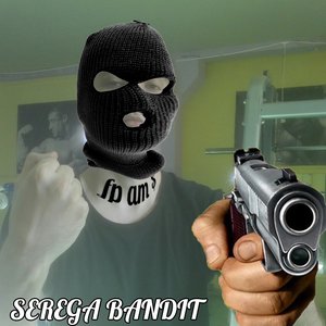 Awatar dla Серега Бандит