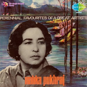 Perennial Favourites of a Great Artiste