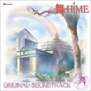 Image pour 'Mai-HiME Original Soundtrack Vol. 2'