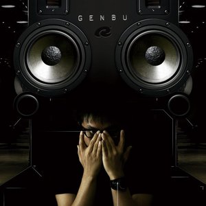 Genbu