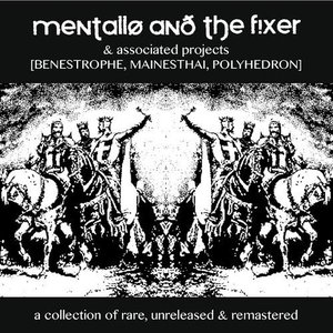 A Collection Of Rare, Unreleased & Remastered
