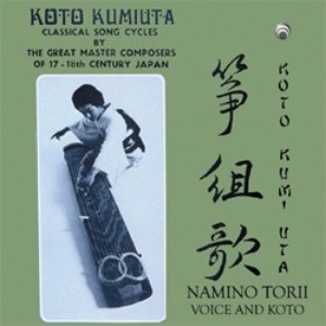 Avatar für Namino Torii