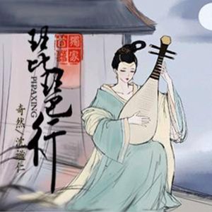 高考必背曲目