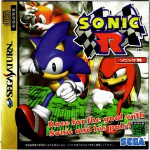 Sonic R OST 的头像