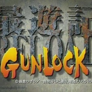 Saiyuki Gunlock 的头像