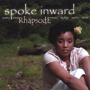 Spoke Inward