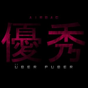Über Puber - Single