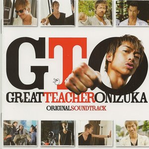 GTO ORIGINAL SOUNDTRACK