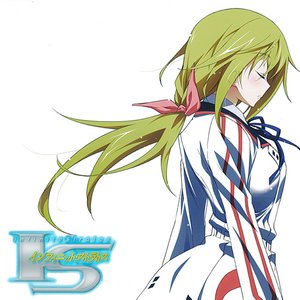 Avatar for シャルル・デュノア(花澤香菜)