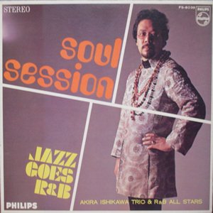 Akira Ishikawa Trio & R&B All Stars 的头像
