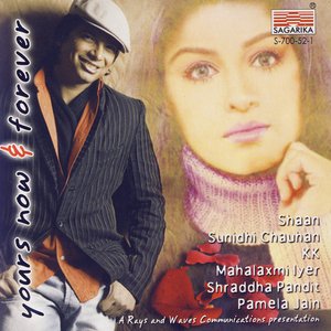 Satrangi