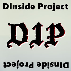 Image for 'DInside Project'