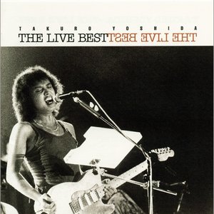 Golden☆best: 吉田拓郎 the Live Best