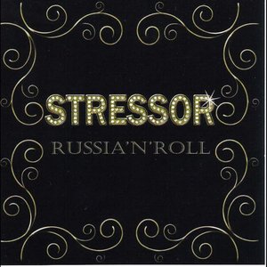 Russia`NRoll