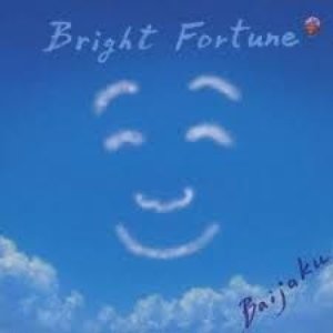 Bright Fortune
