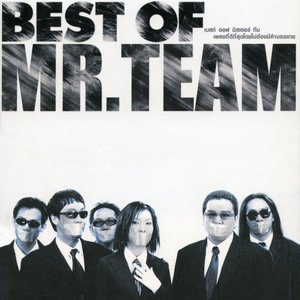 Best of Mr.Team