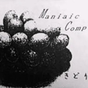 Maniaic Complex