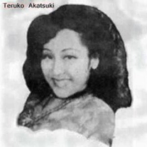 Awatar dla Teruko Akatsuki
