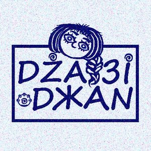 Dżaзi Dжаn 的头像