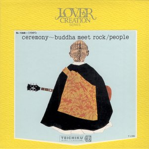 Ceremony ~ Buddha Meet Rock