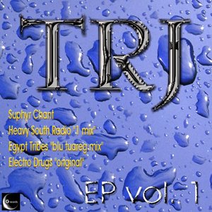 EP VOL 1
