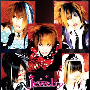 Image for 'Ｊｅｗｅｌｒｙ'
