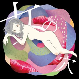 女の穴