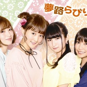 Avatar for らびりんず (原田彩楓, 本渡楓, 久保ユリカ, 佳村はるか)